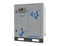 HD7.5-75kw风冷永磁螺杆空压机