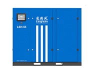 LSH45-75油冷永磁螺杆空压机